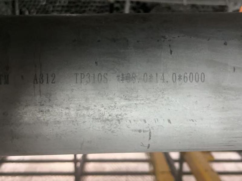 19130330.jpg 标准.jpg