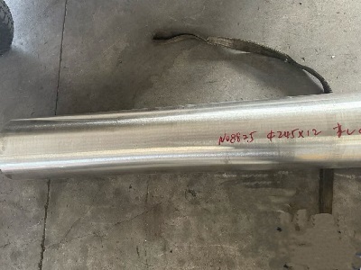 Incoloy 825 round bar