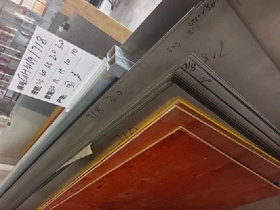 Inconel 718 alloy plate