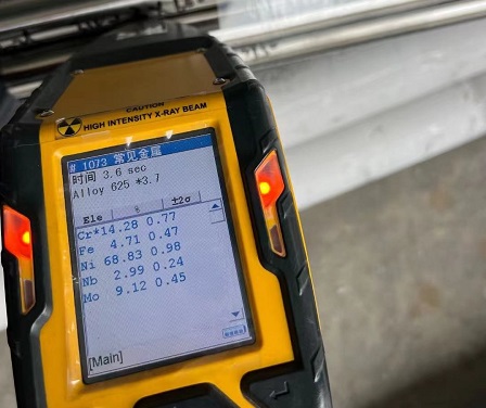 ALLOY 625 Chemical composition.jpg